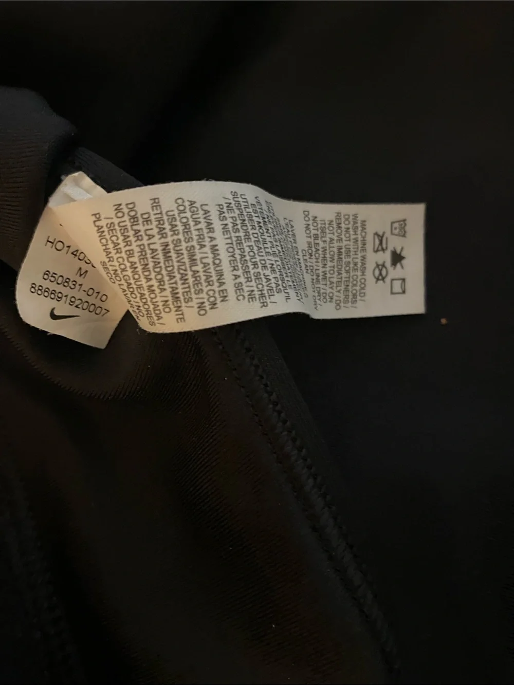 Nike Black Sports Bra with White Swoosh - Racerback Support